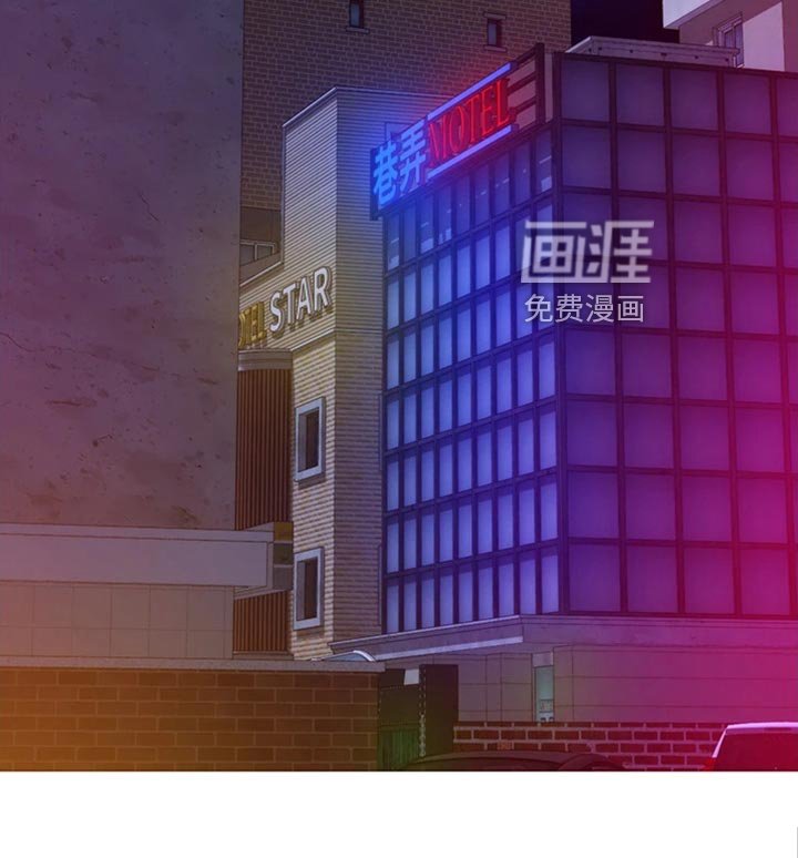 第28章：变卦