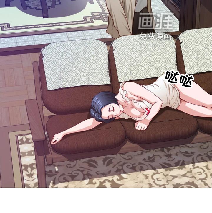 第29章：清醒一点