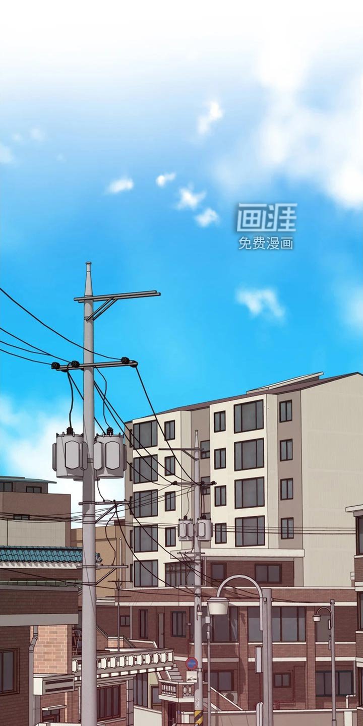 第29章：清醒一点