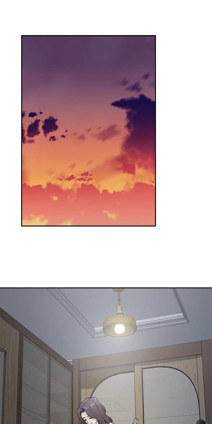 第3章：巧合