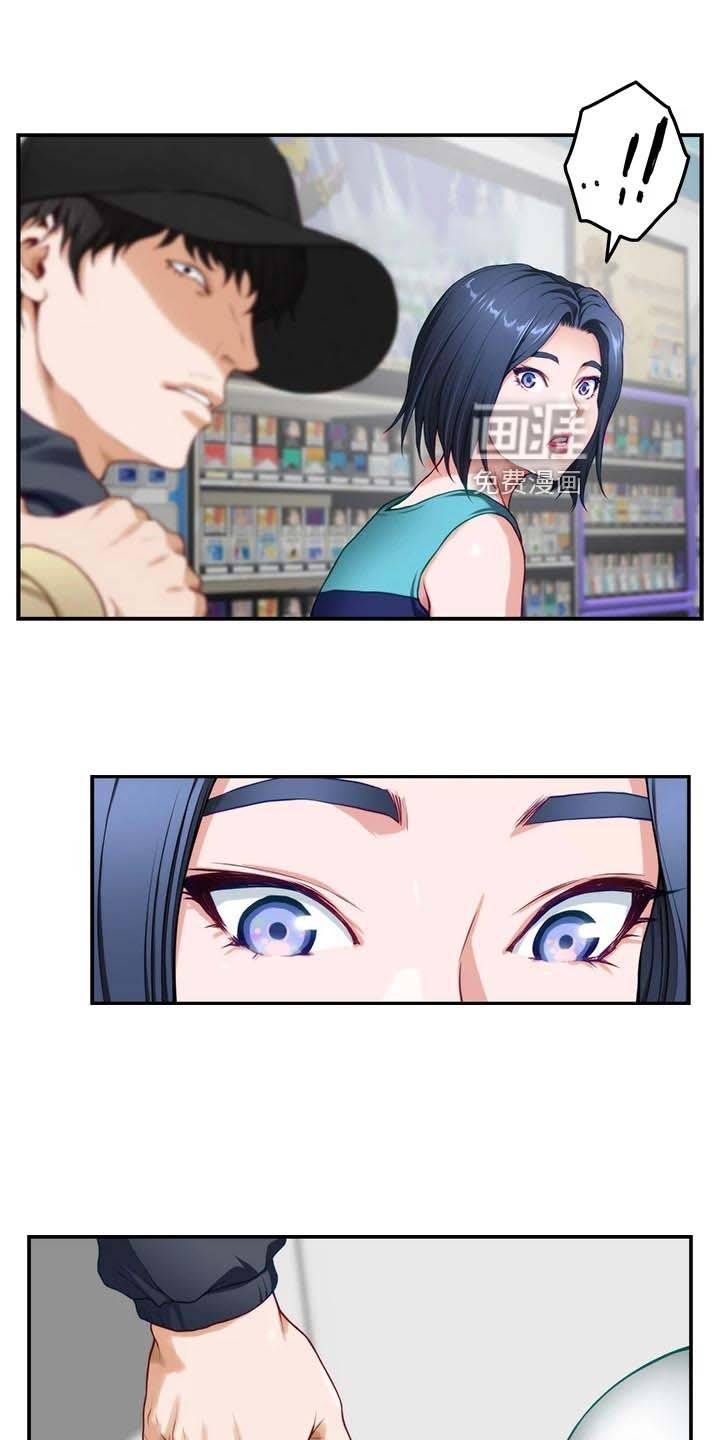 第33章：警告