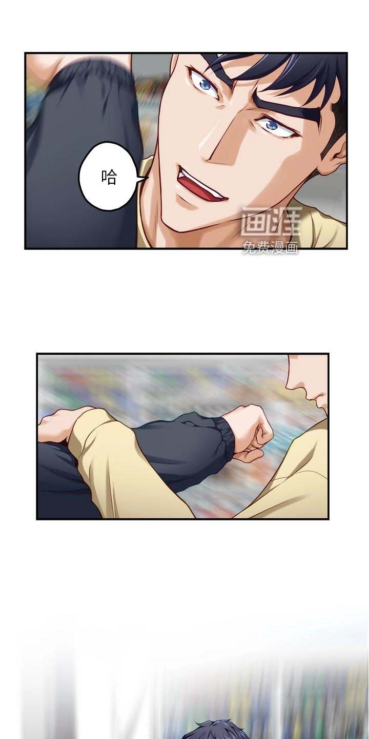 第34章：感谢