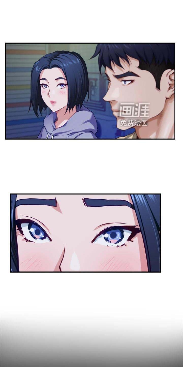 第35章：担心