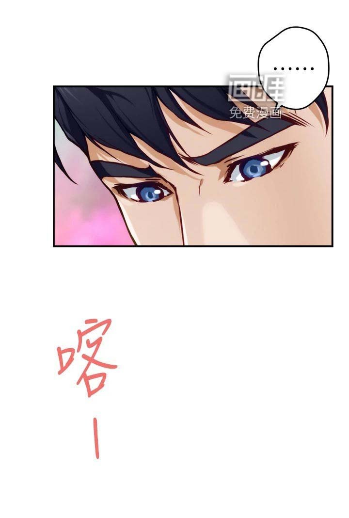 第35章：担心