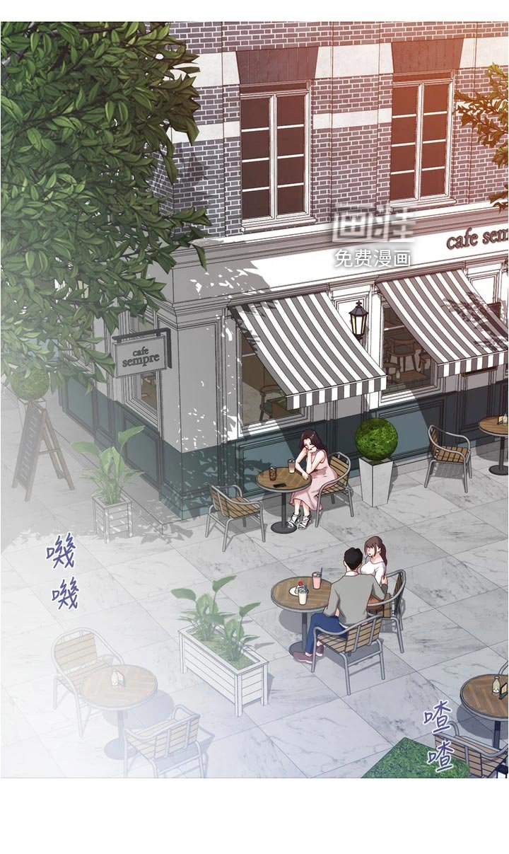 第36章：吊胃口