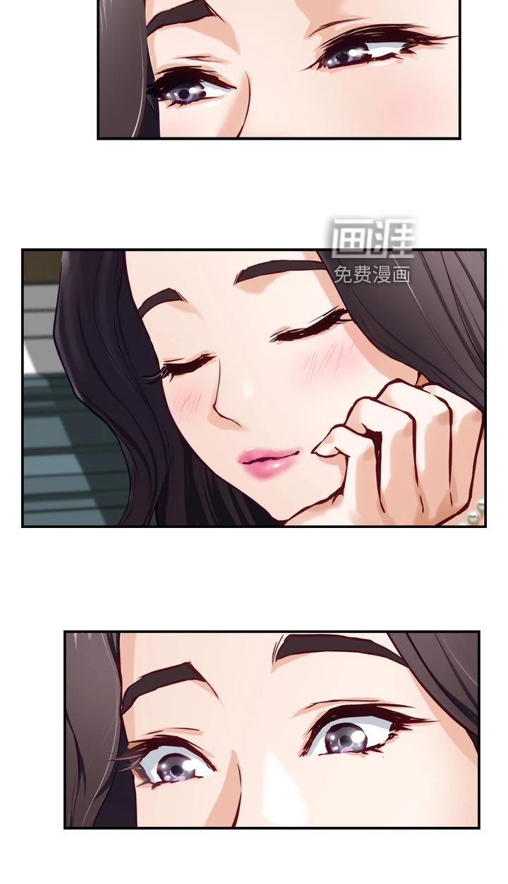 第36章：吊胃口
