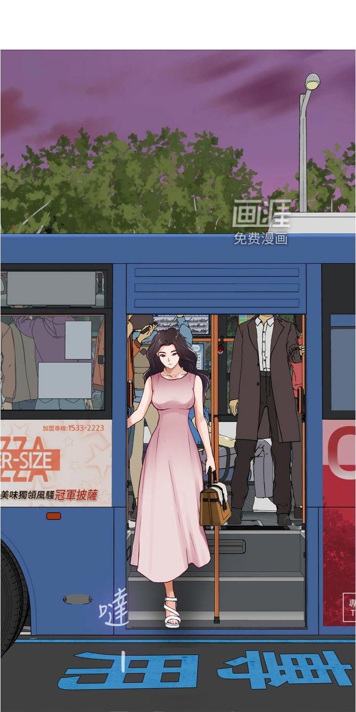 第36章：吊胃口