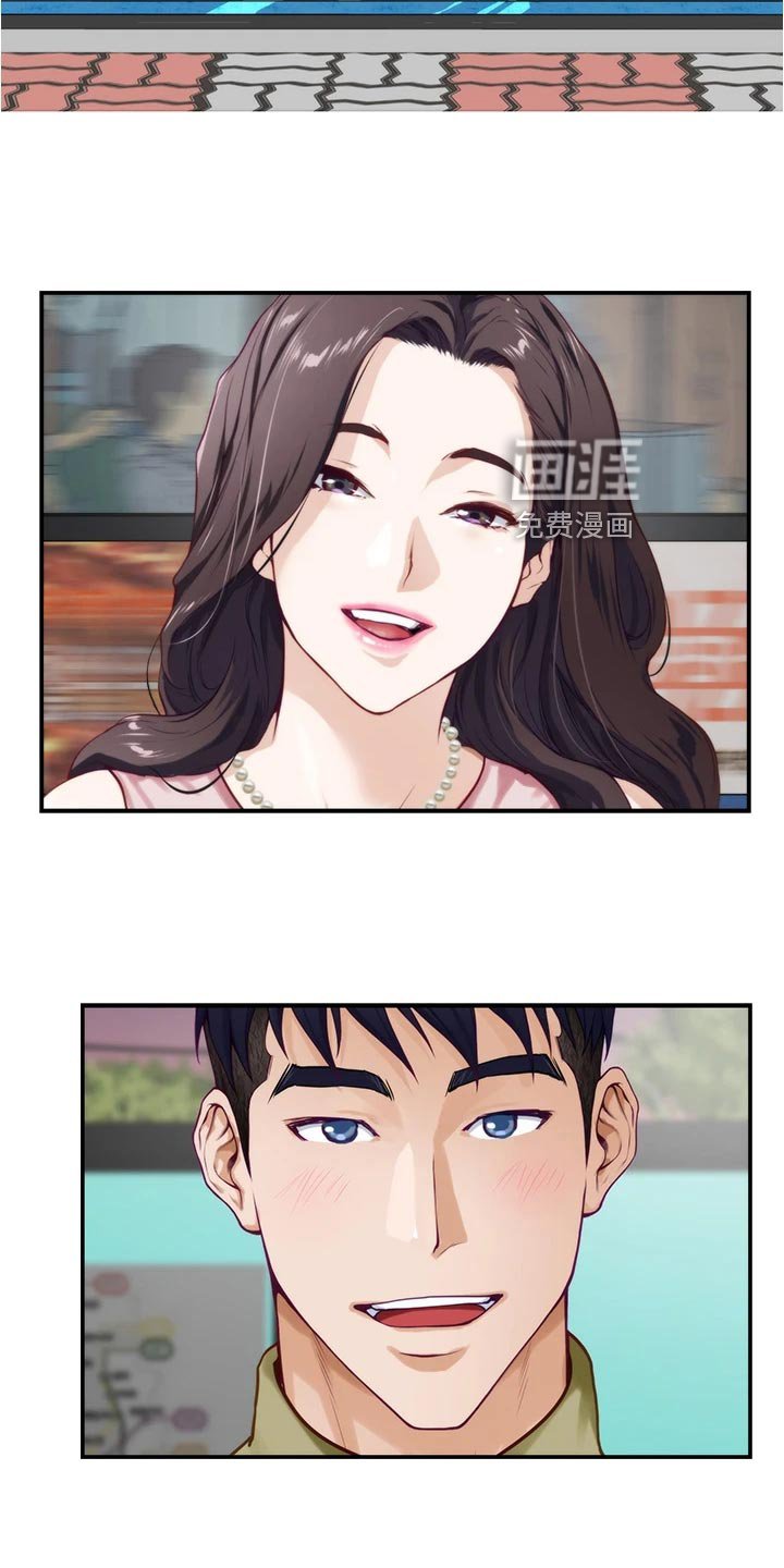 第36章：吊胃口