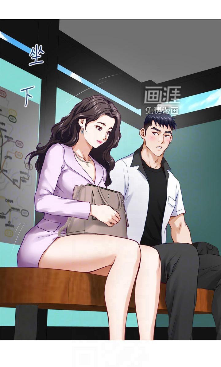 第37章：初次相遇