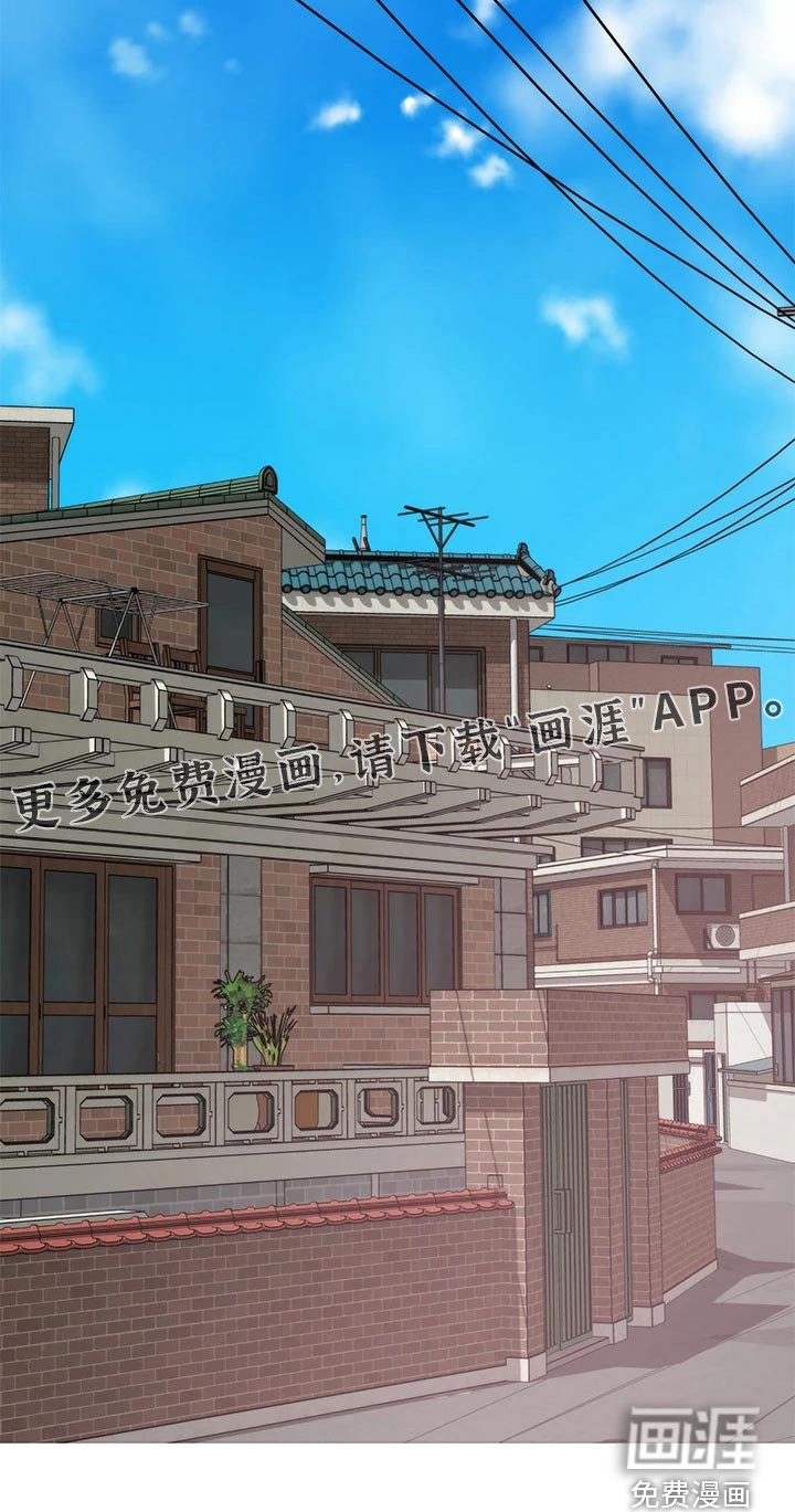 第42章：想我