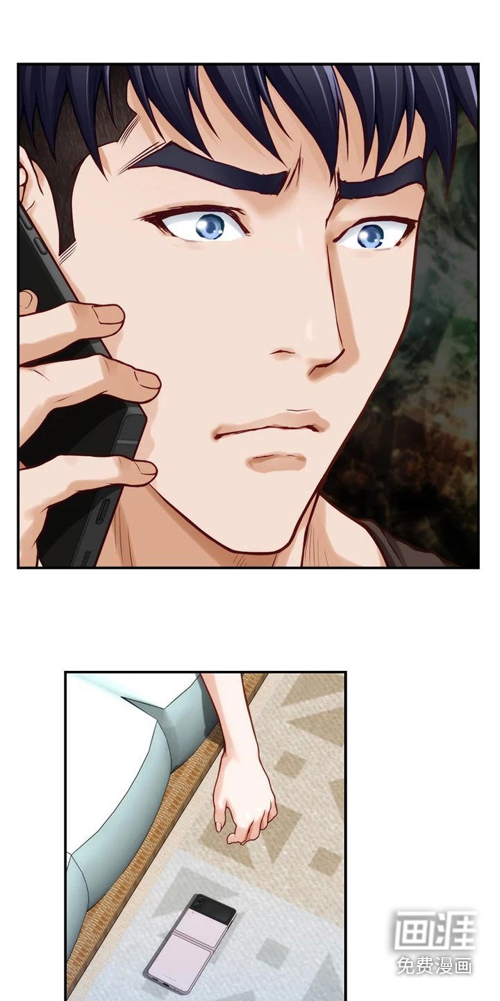第46章：接下来