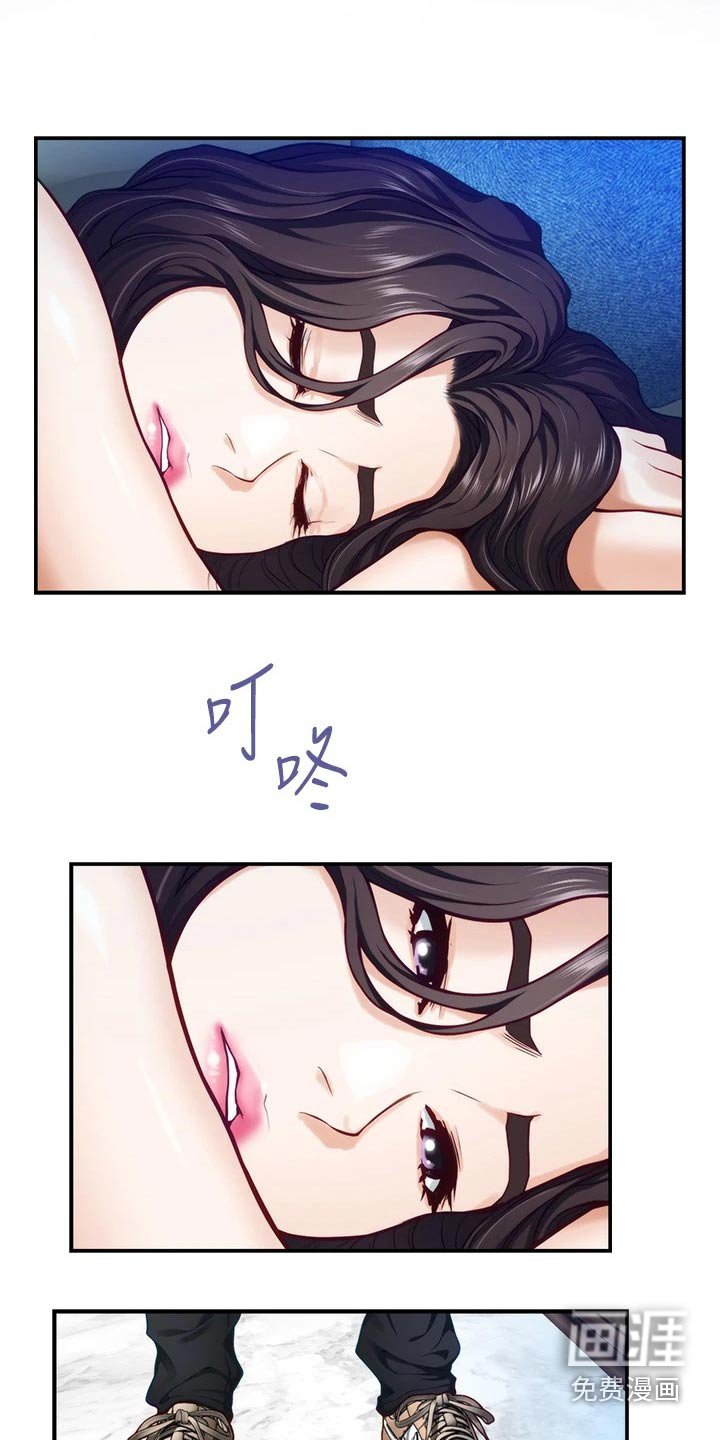 第46章：接下来
