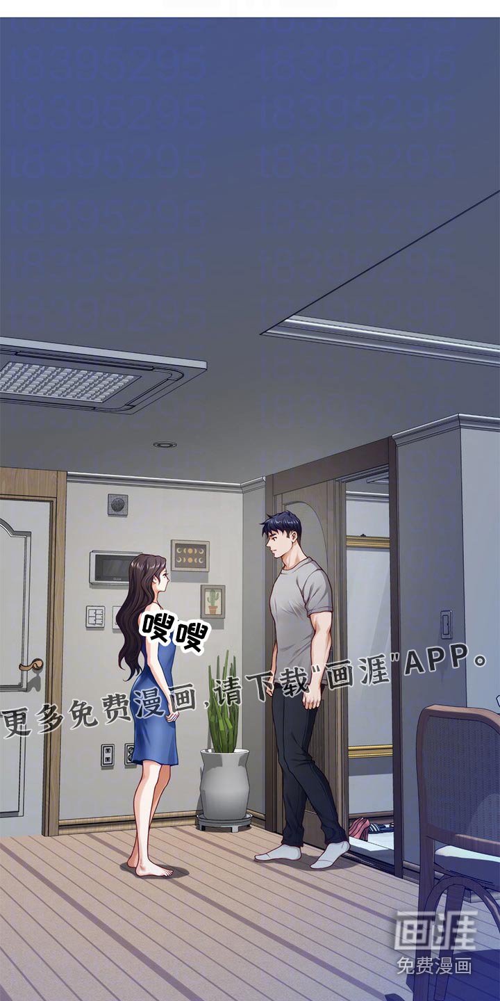 第47章：进一步