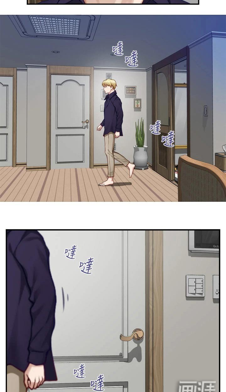 第47章：进一步