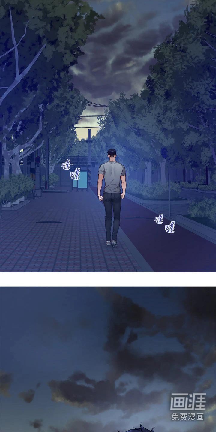 第47章：进一步