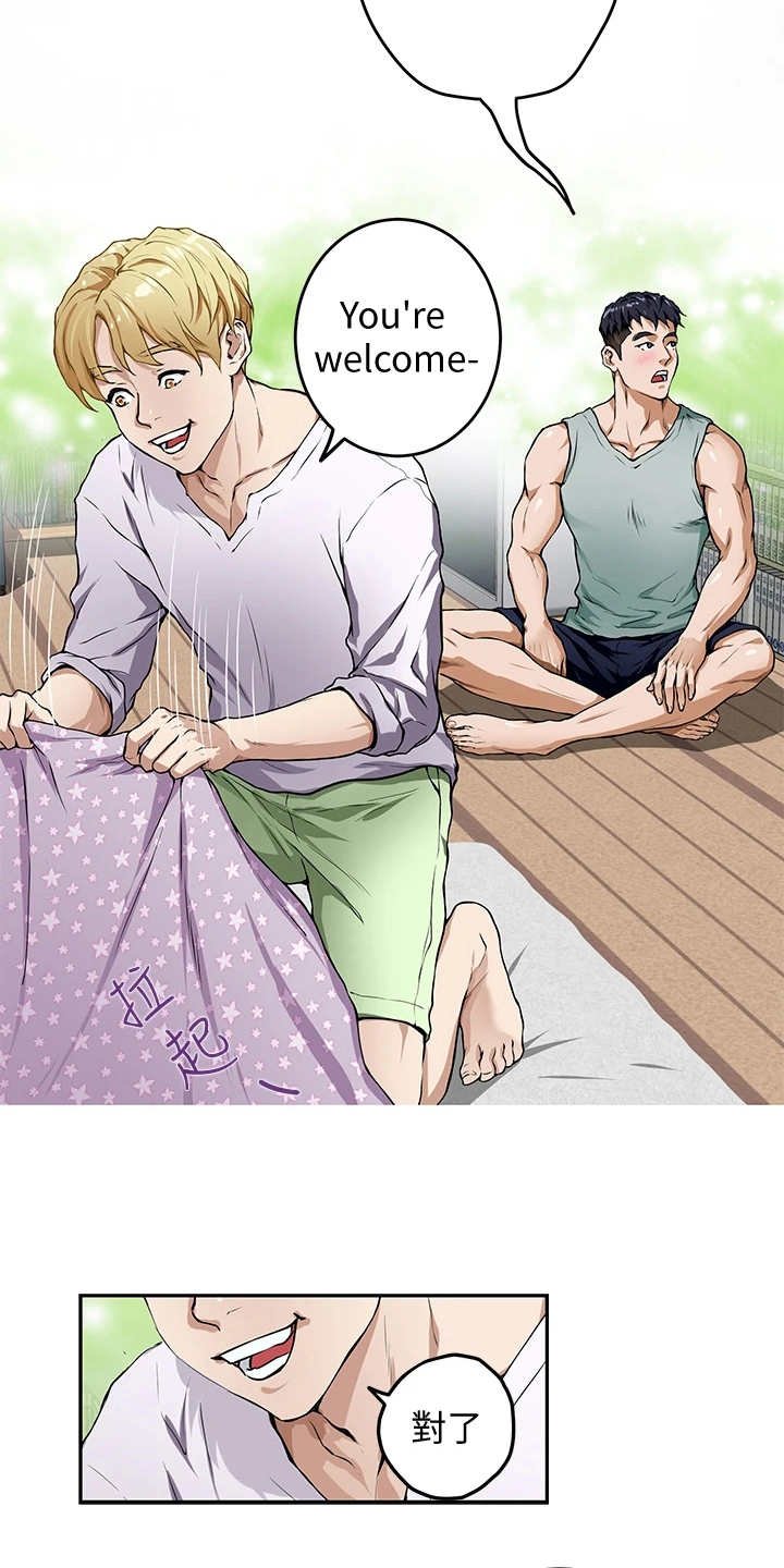 第5章：睡不着