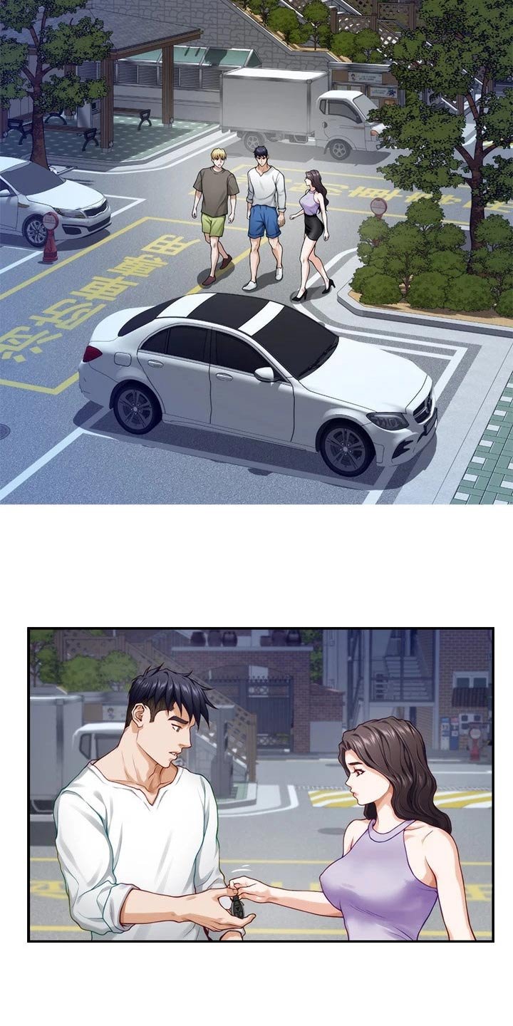 第50章：开车