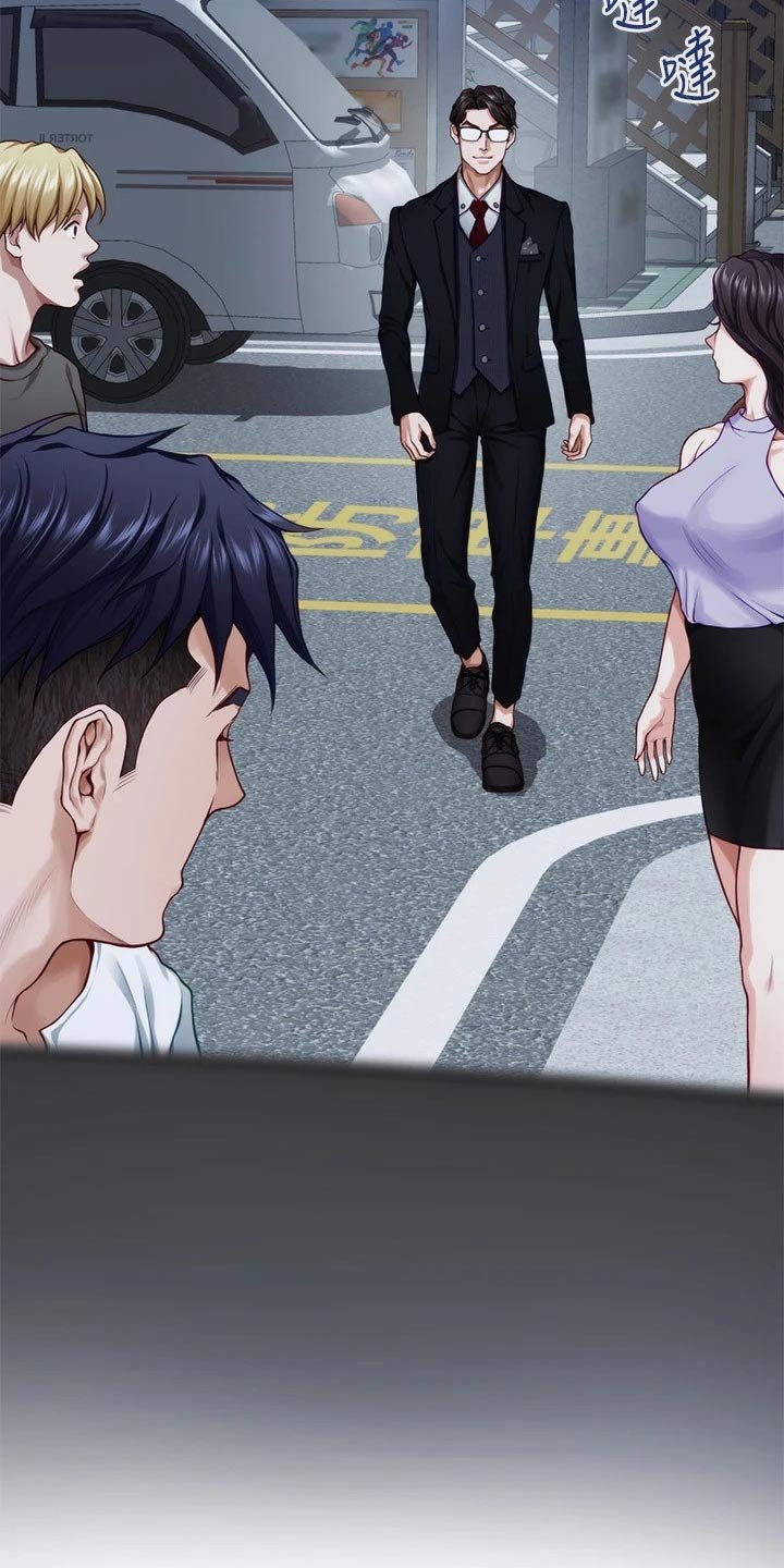 第50章：开车