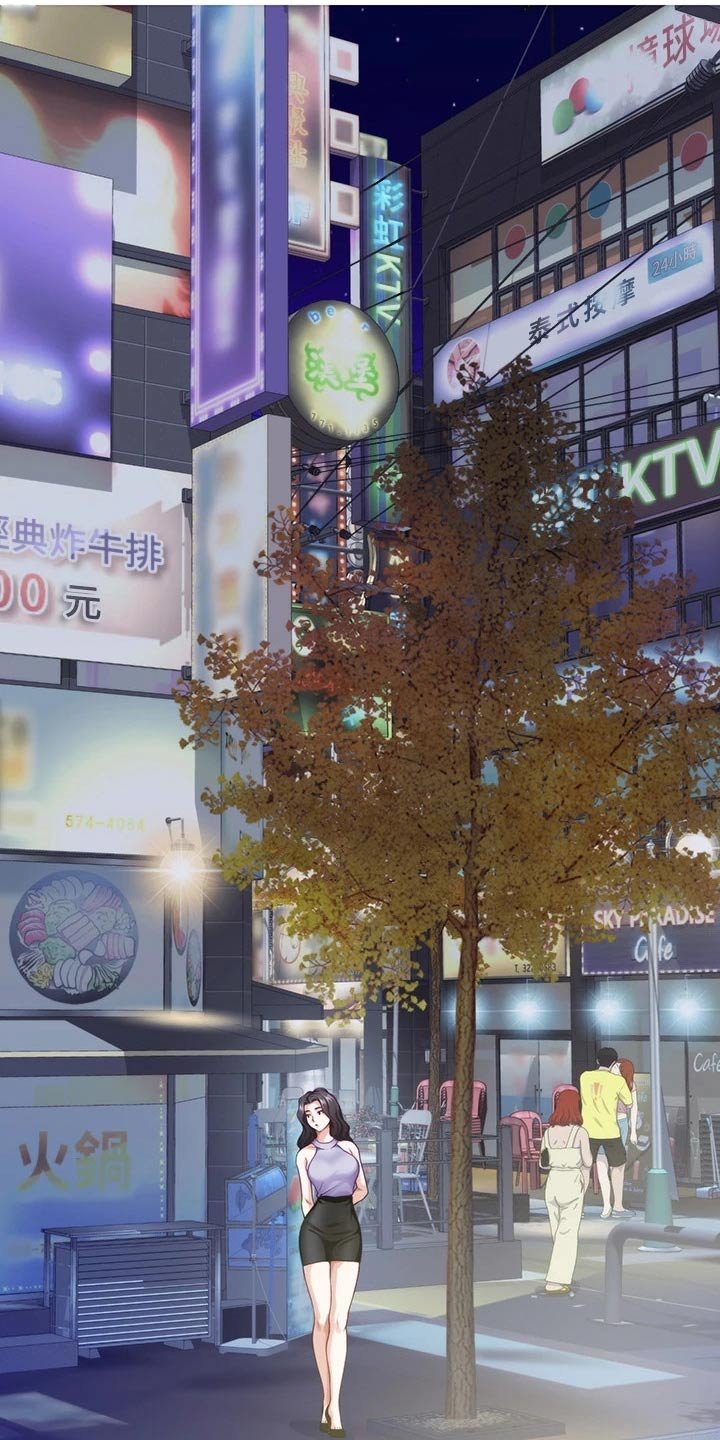 第51章：补偿