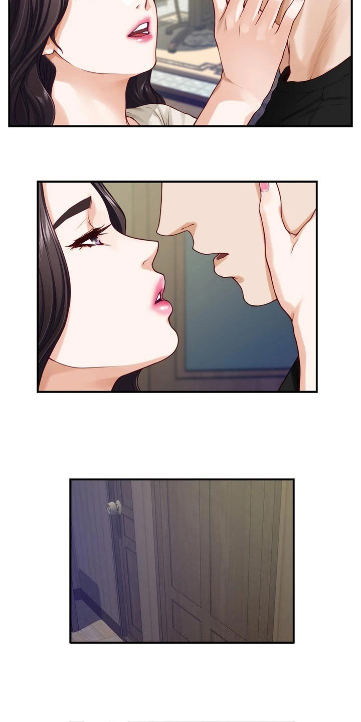 第56章：突然