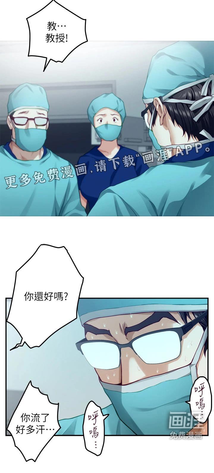 第57章：是她