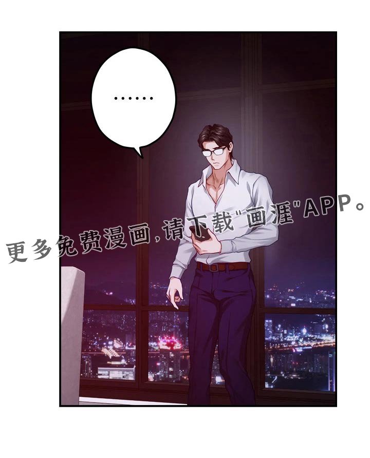 第58章：话题
