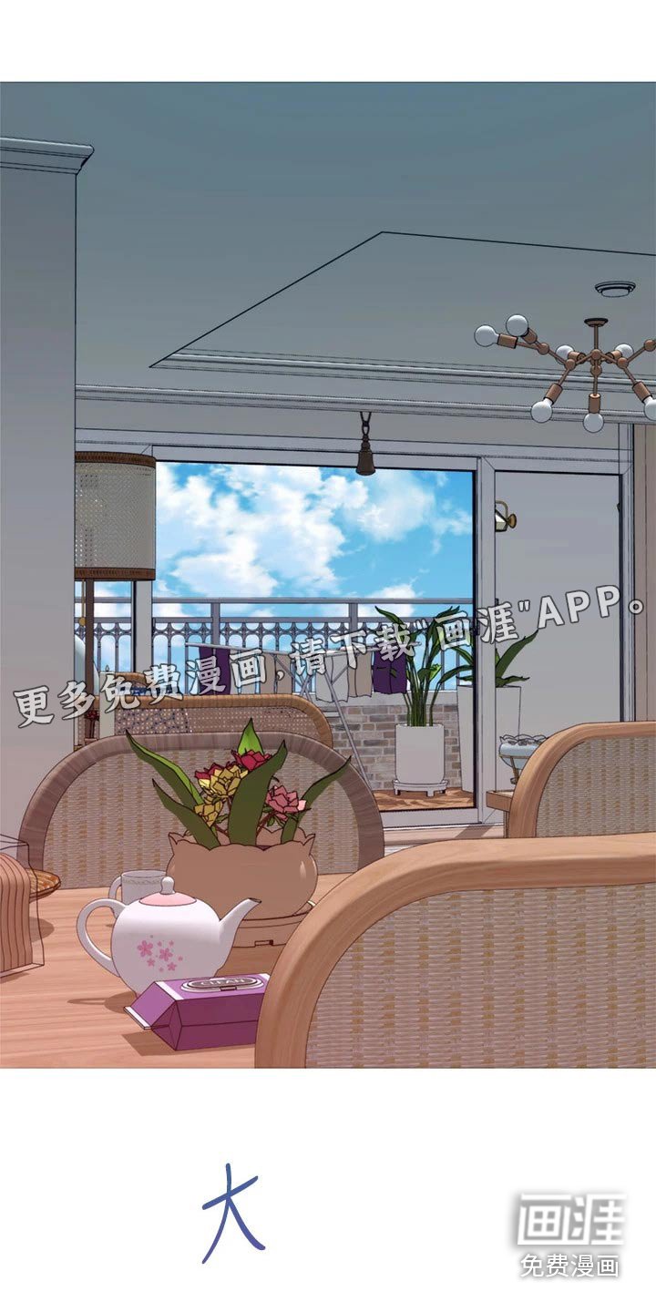 第62章：海边