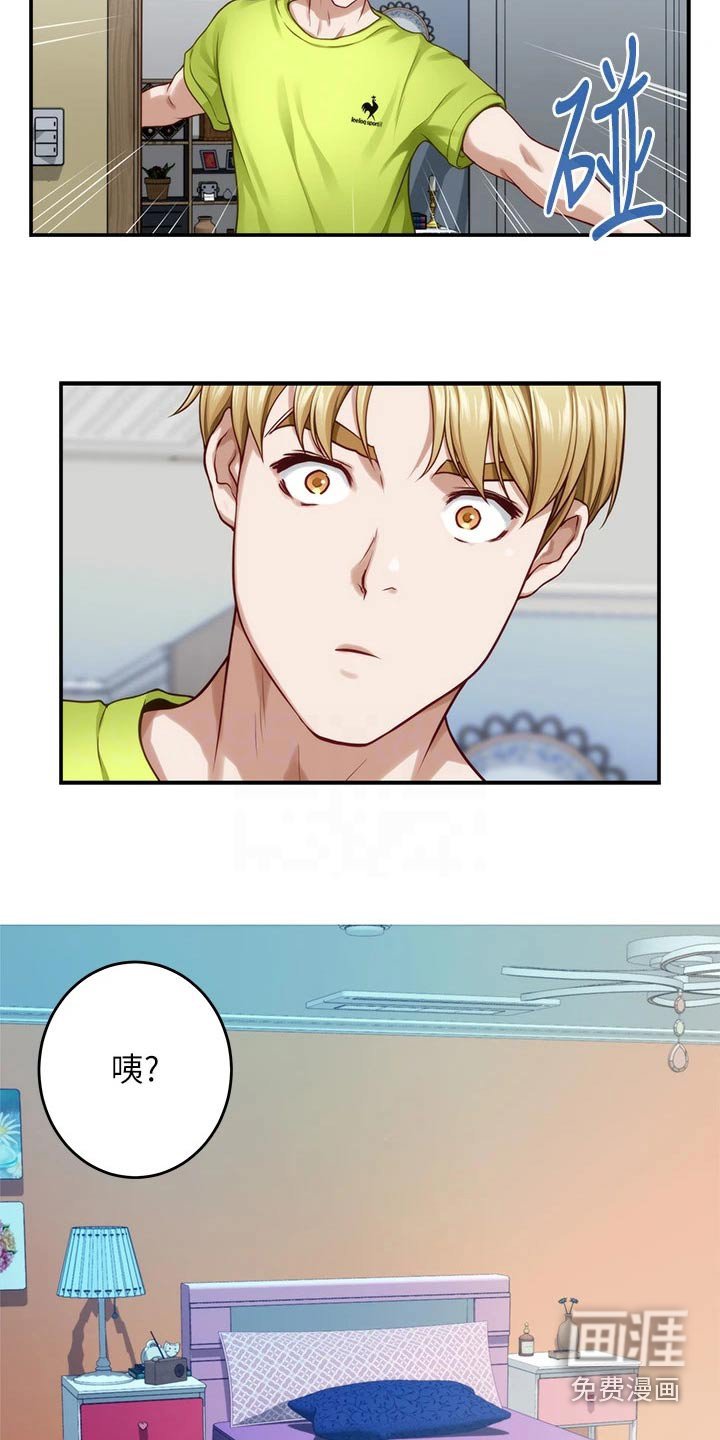 第62章：海边