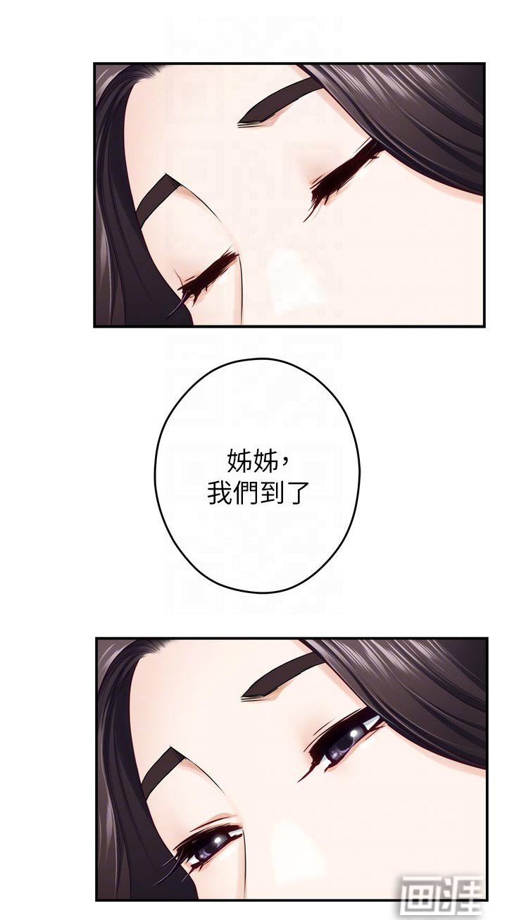 第62章：海边