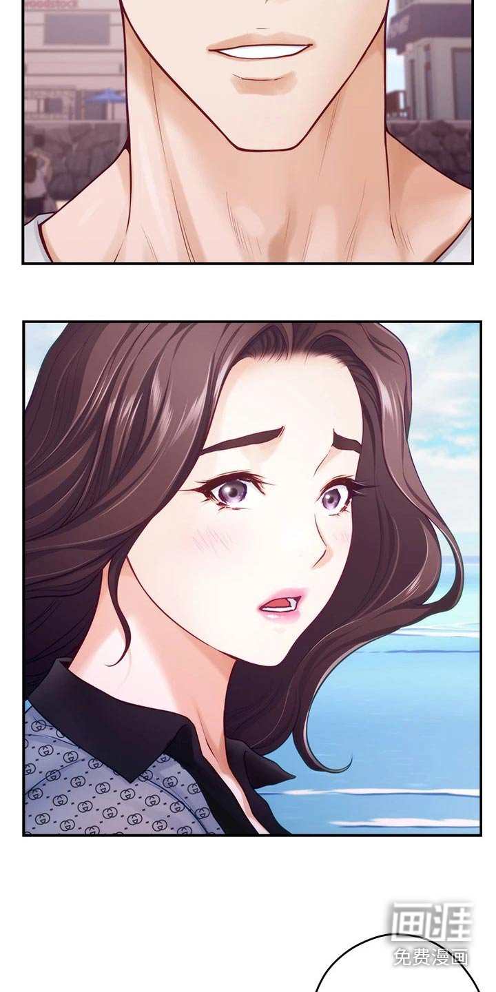 第62章：海边