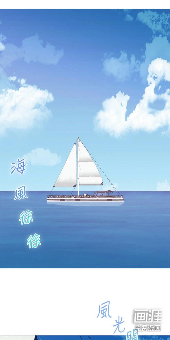 第63章：同居