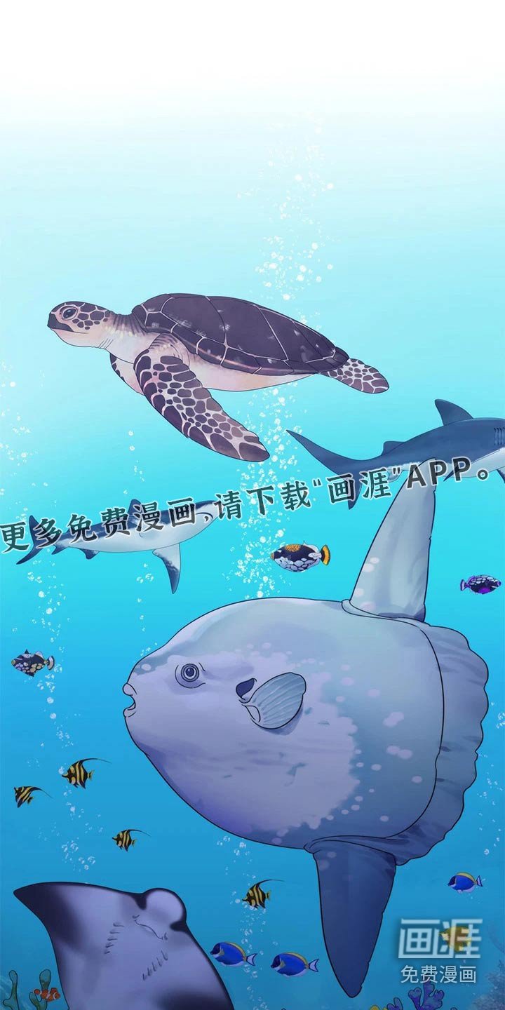 第65章：二人世界