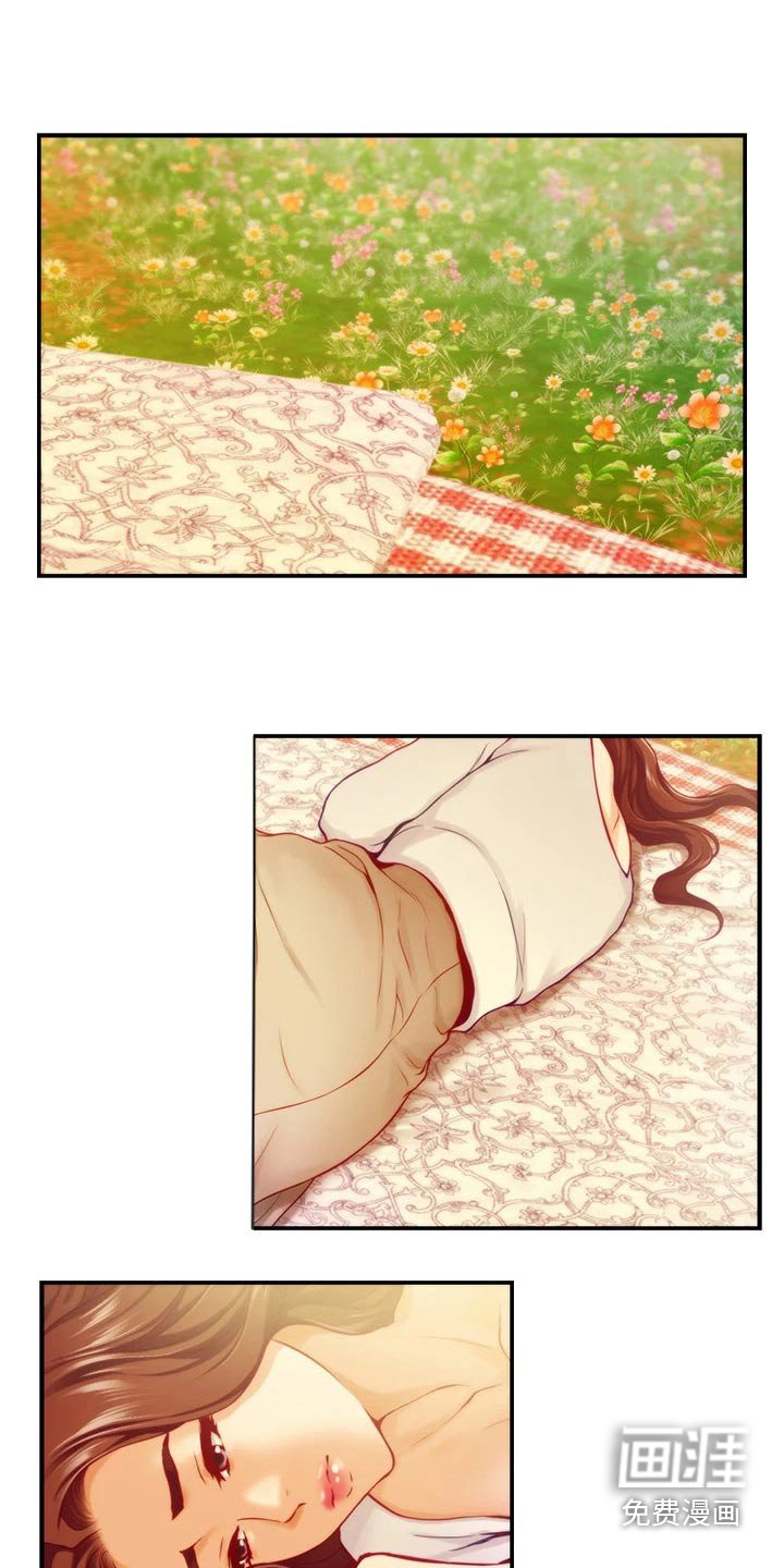 第65章：二人世界