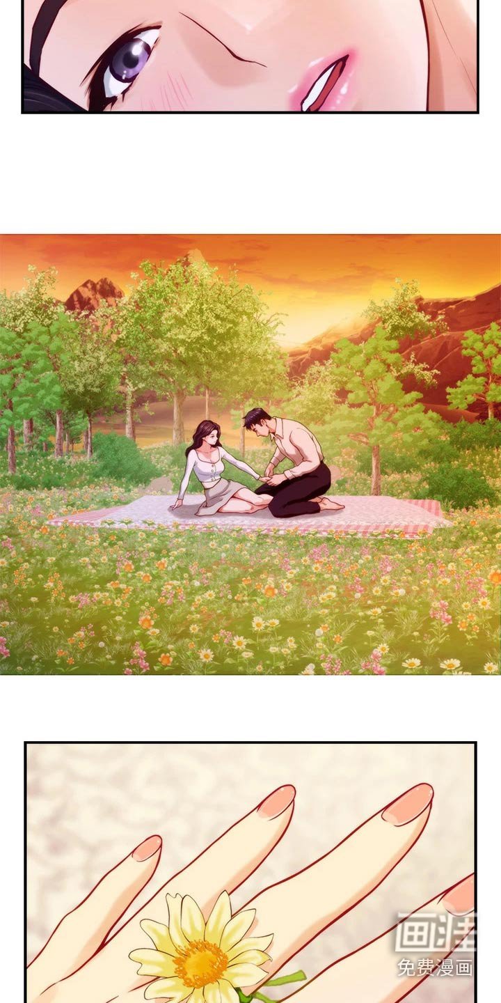 第65章：二人世界