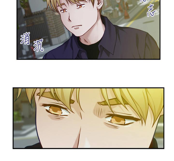 第67章：我们的关系 