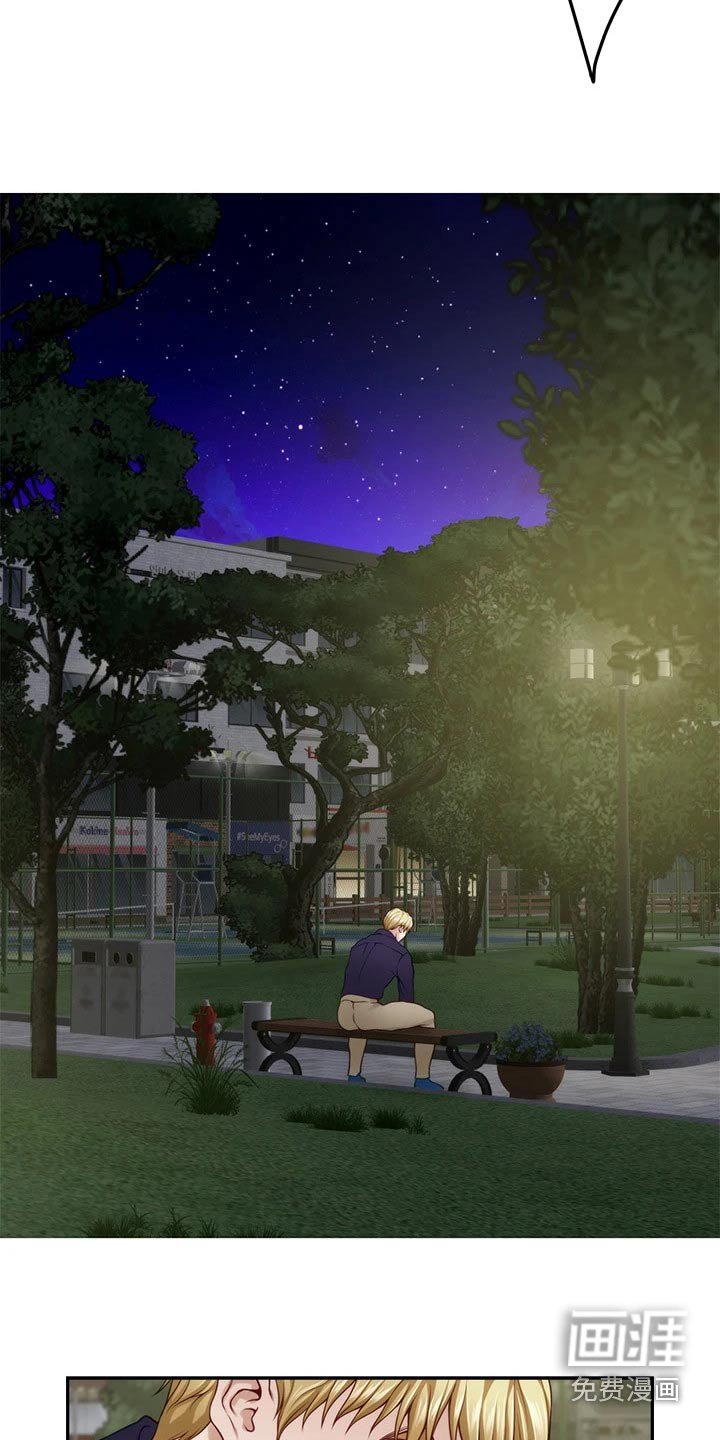 第68章：混蛋