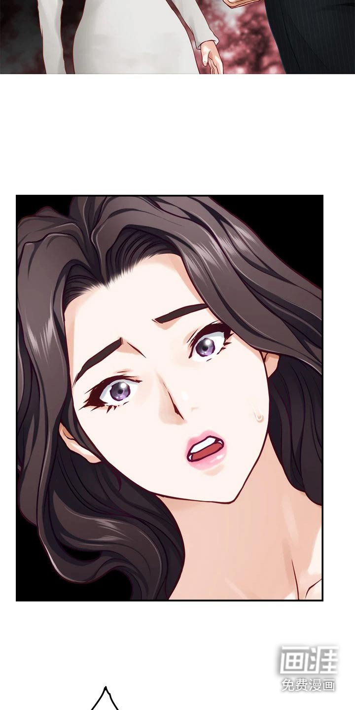 第71章：不能结婚 