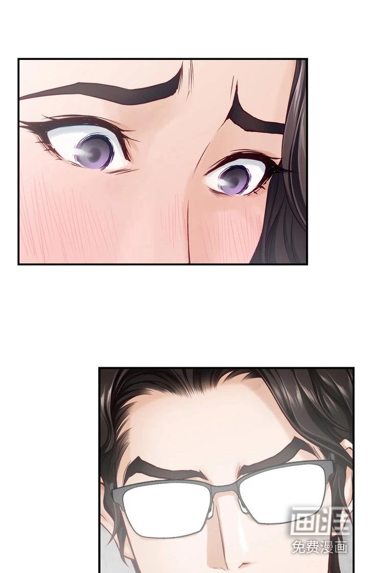 第71章：不能结婚 