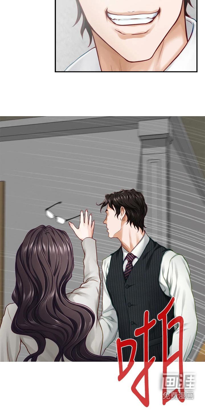 第71章：不能结婚 