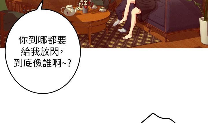 第74章：夜晚【完结】 