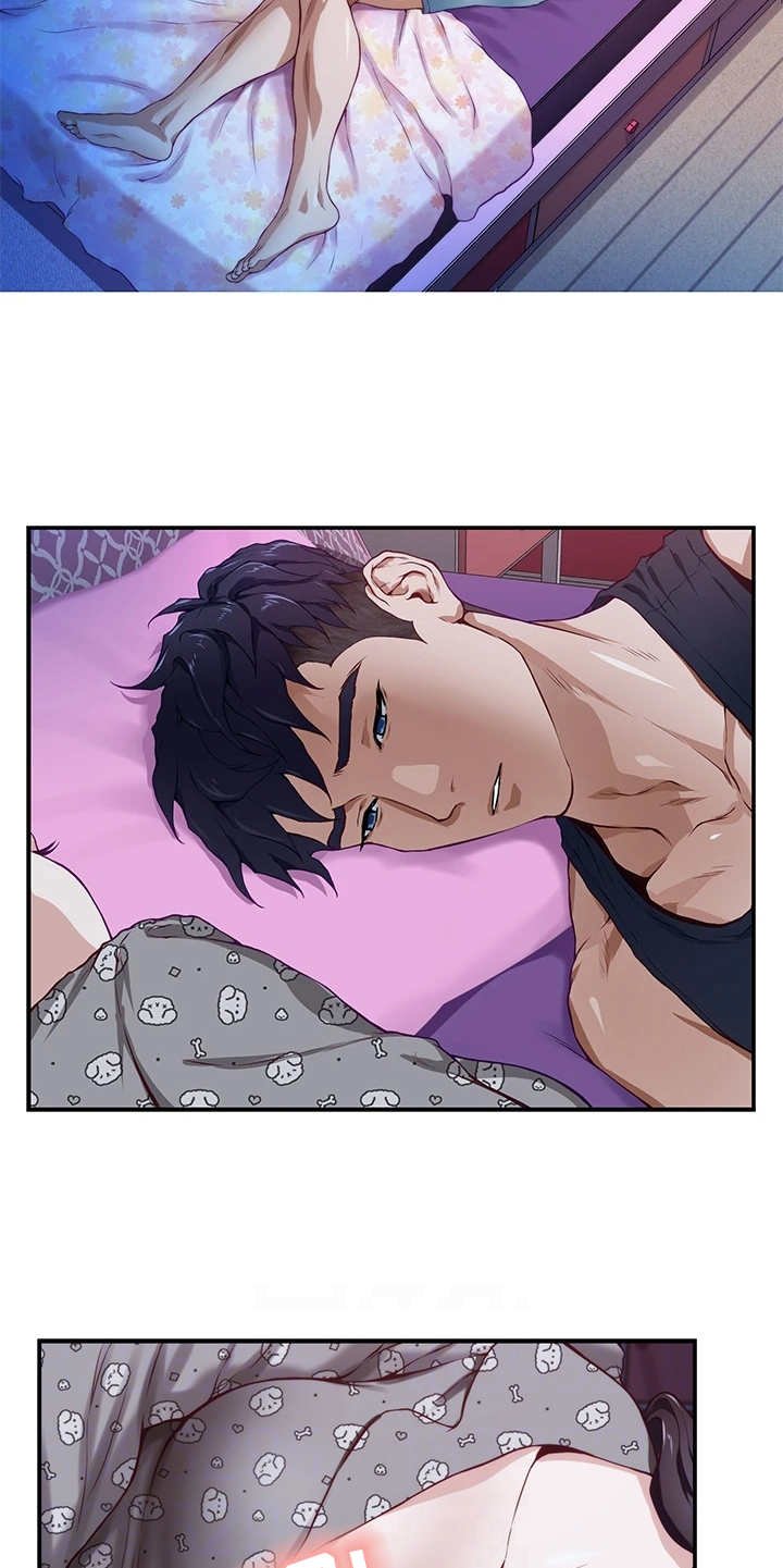 第8章：脸红