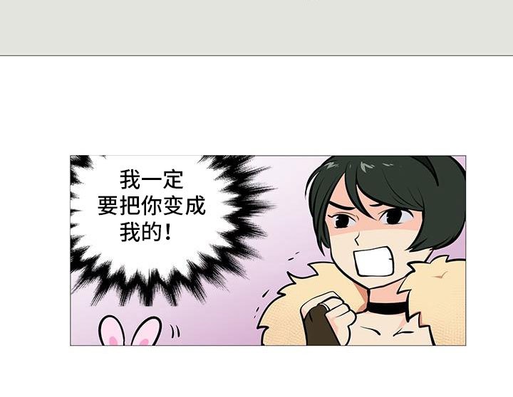 第10章：痛下决心