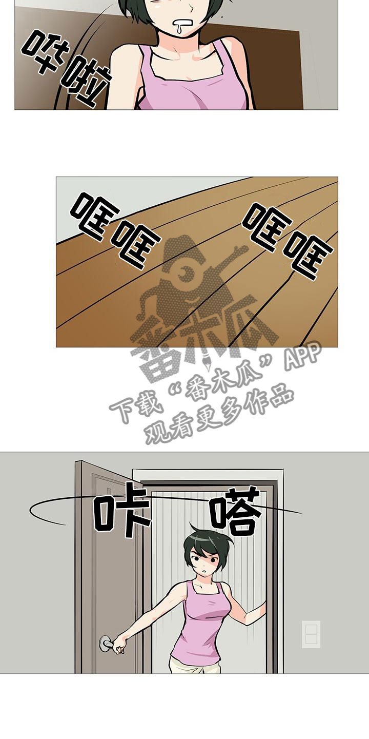 第11章：梅开二度