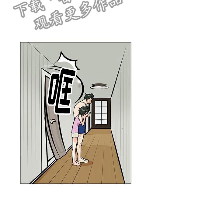 第11章：梅开二度