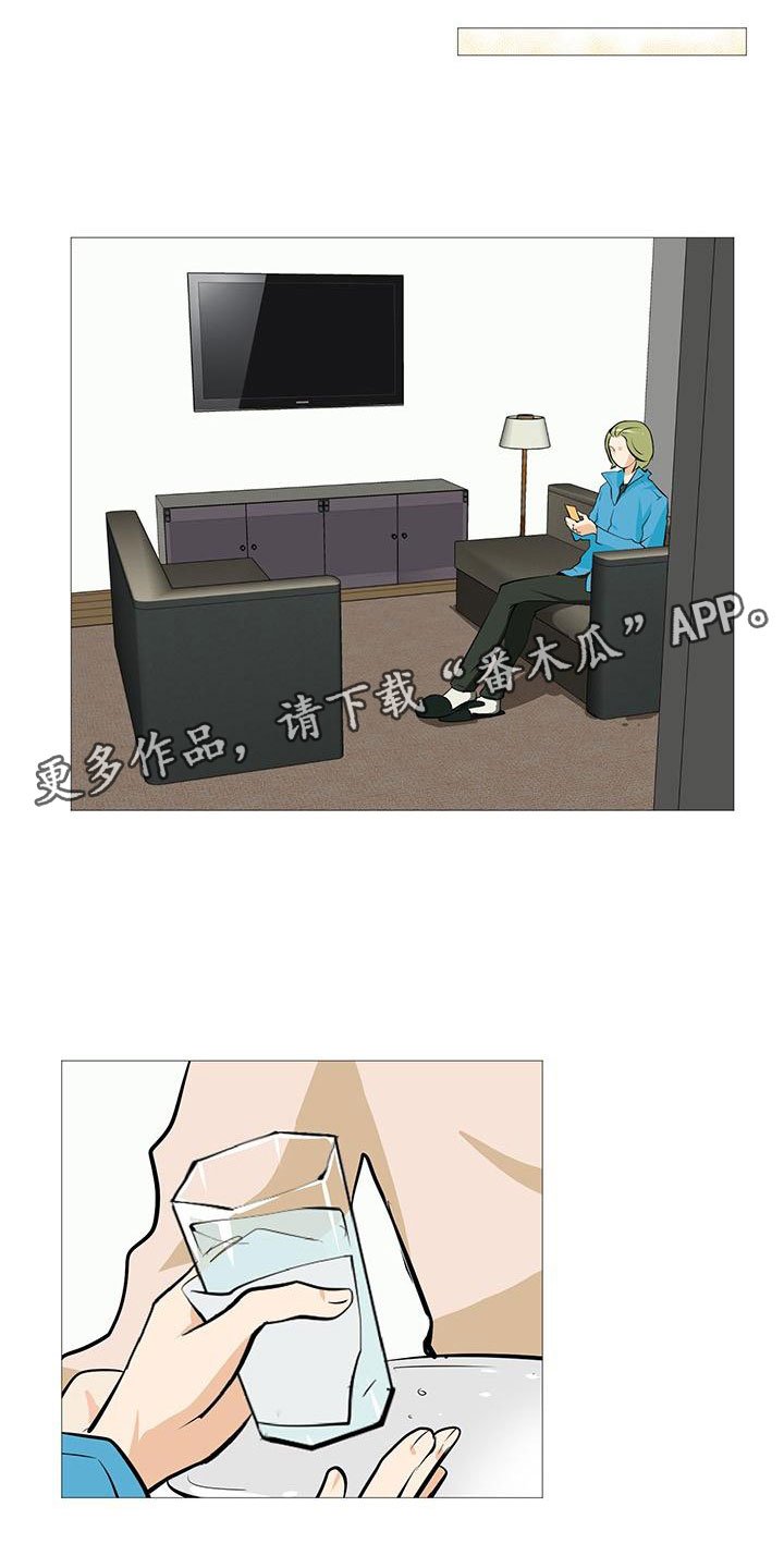 第15章：梅花三弄
