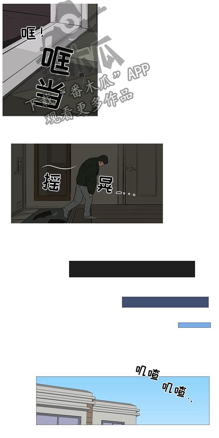 第15章：梅花三弄