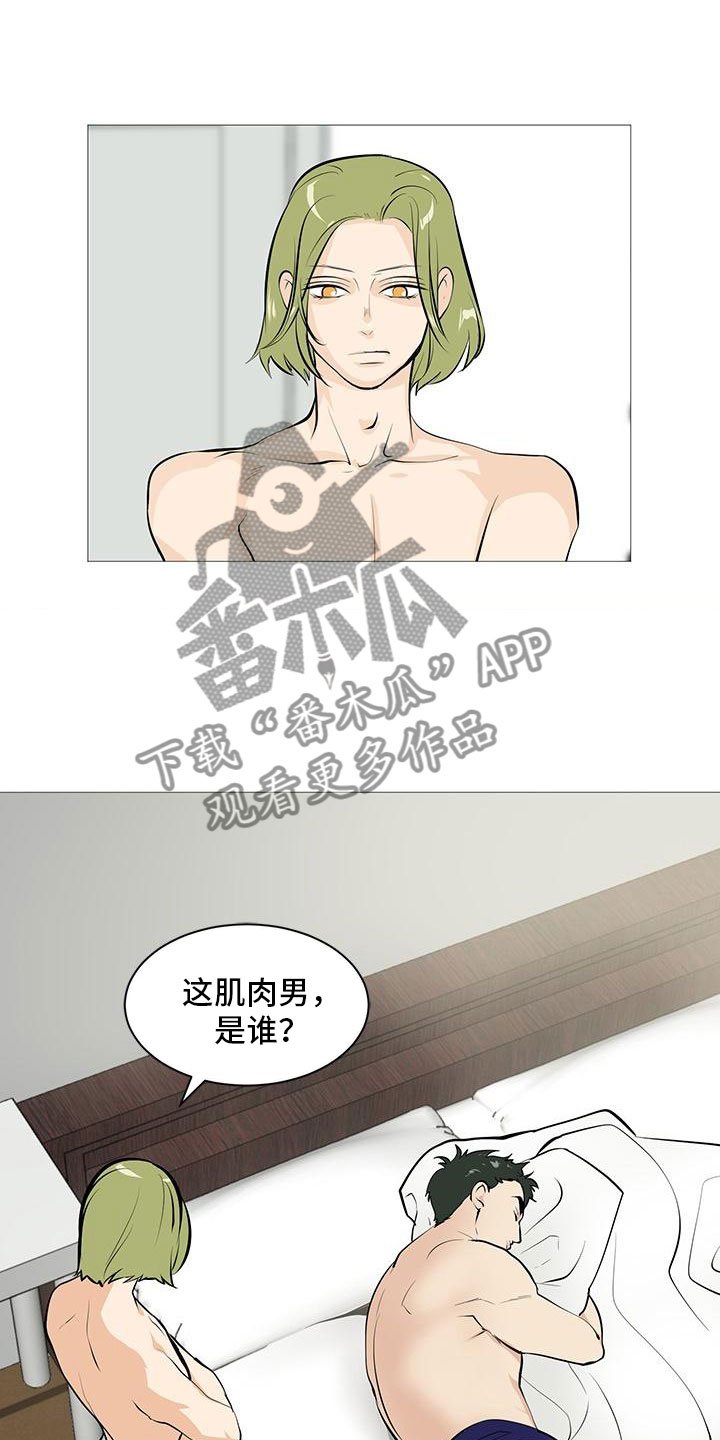 第15章：梅花三弄