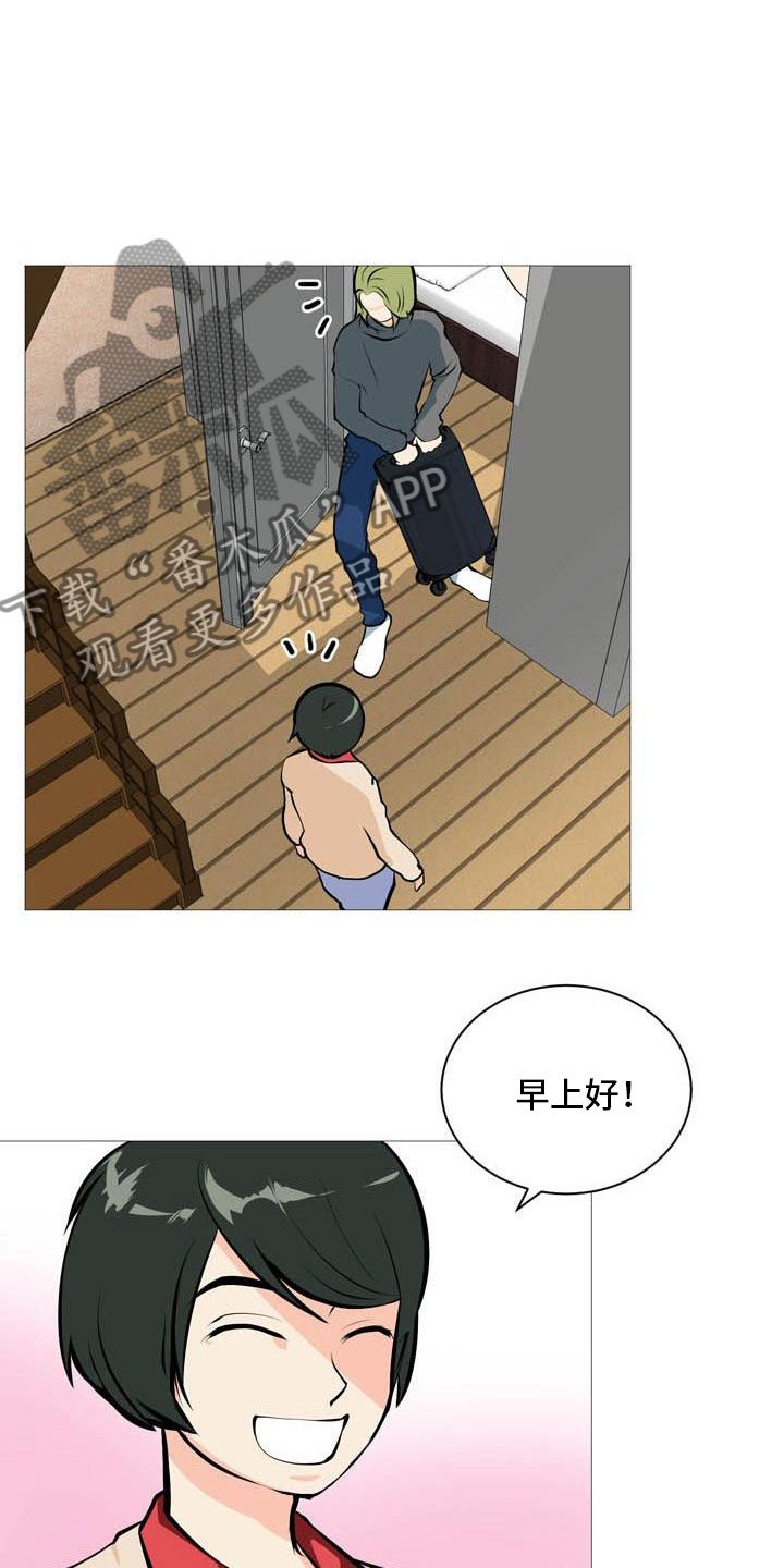 第15章：梅花三弄
