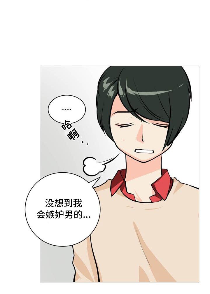 第15章：梅花三弄