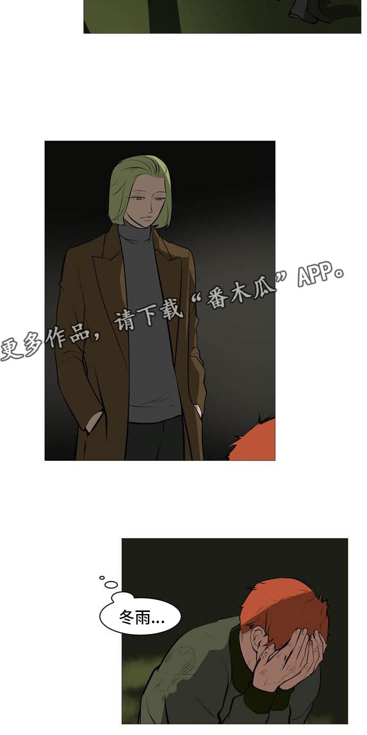 第18章：欢迎入住